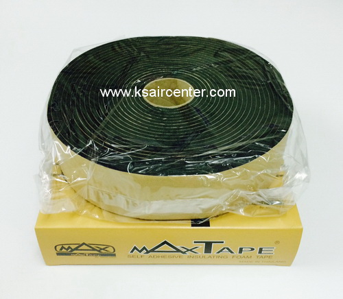 เทปโฟม MAXTAPE (แม็กซ์เทป) เทปดำมีกาว