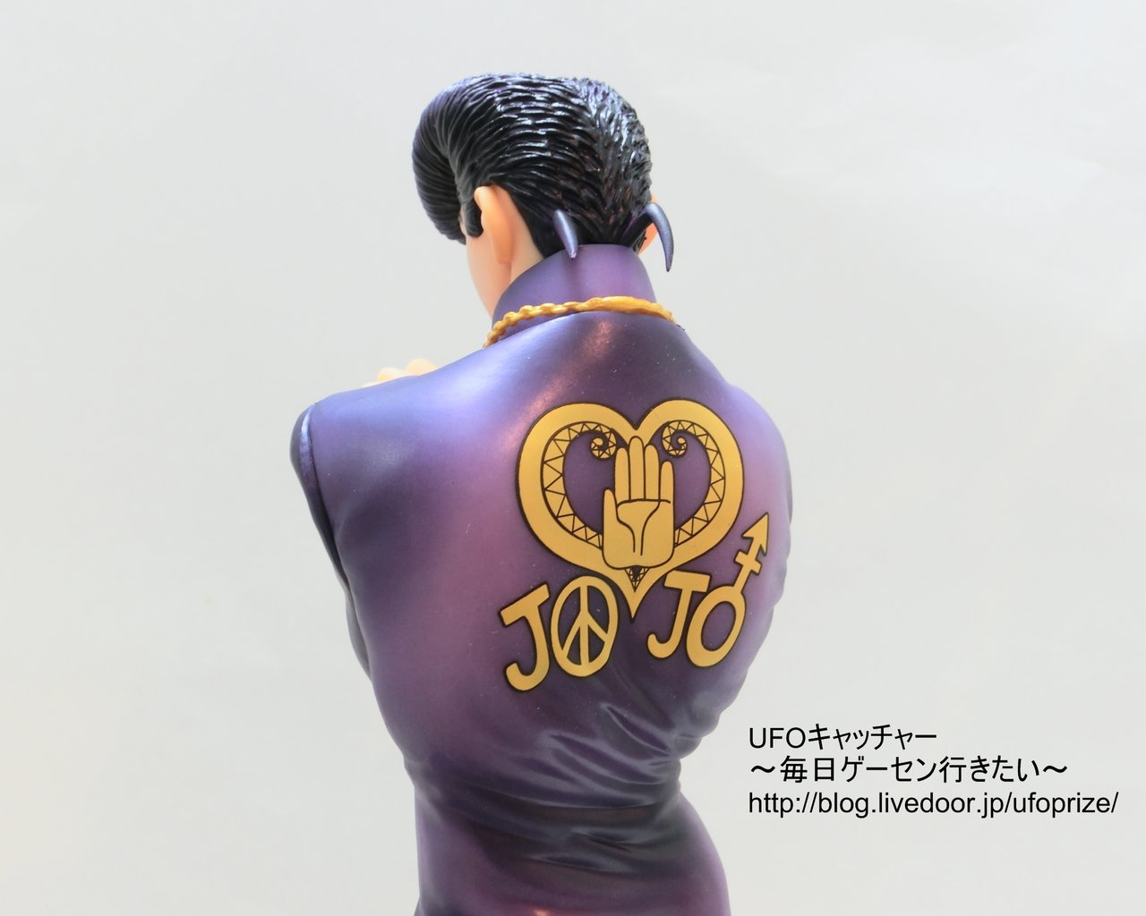 Josuke ของแท้ JP - Master Stars Piece Banpresto [โมเดล JoJo]