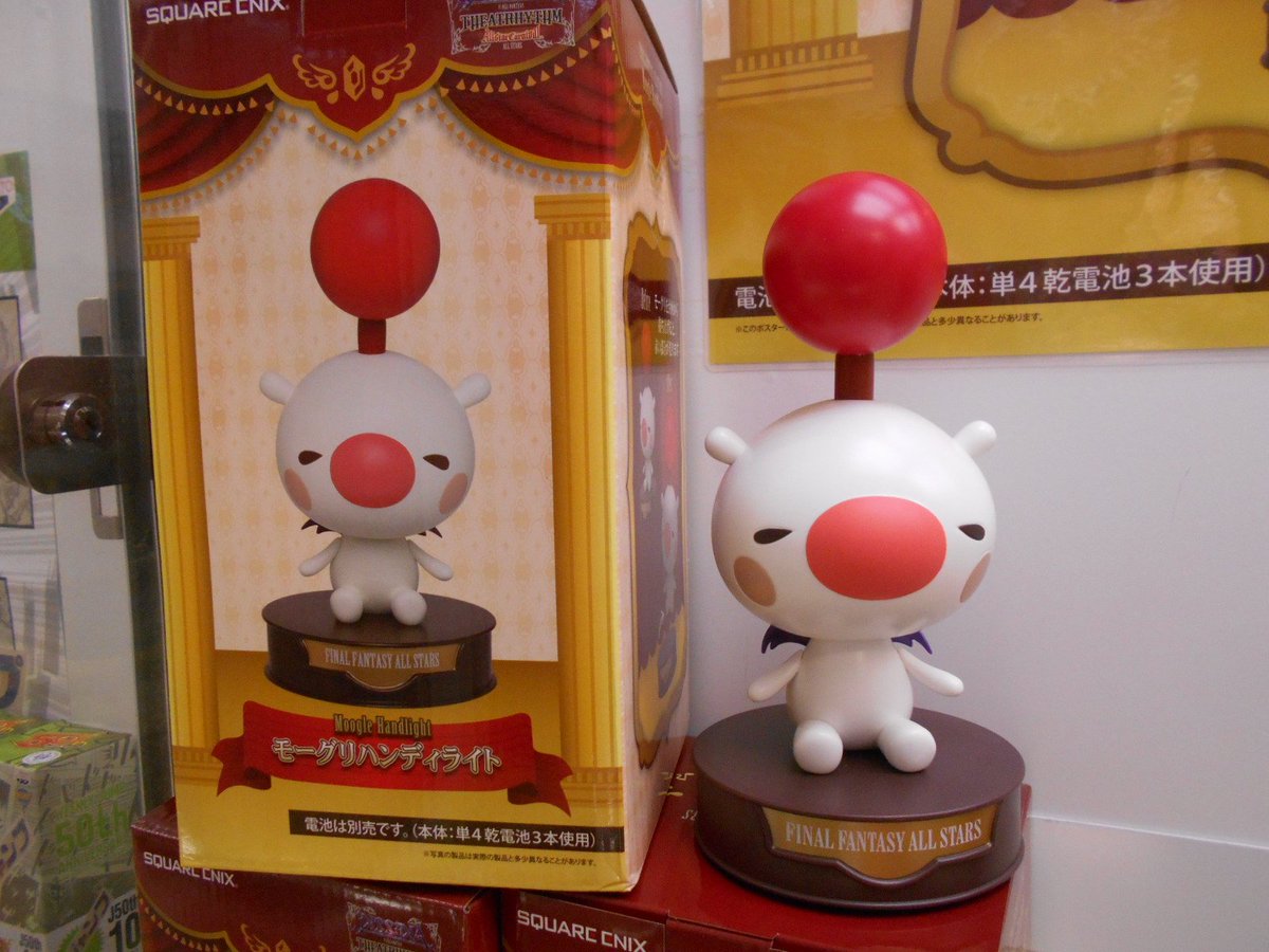 Moogle ของแท้ JP - Taito [โมเดล Final Fantasy]