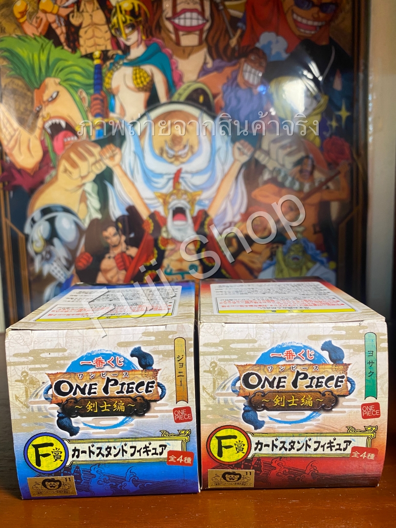 Yosaku & Johnny ของแท้ JP แมวทอง - WCF Ichiban Kuji Banpresto [โมเดลวันพีช] (2 ตัว)