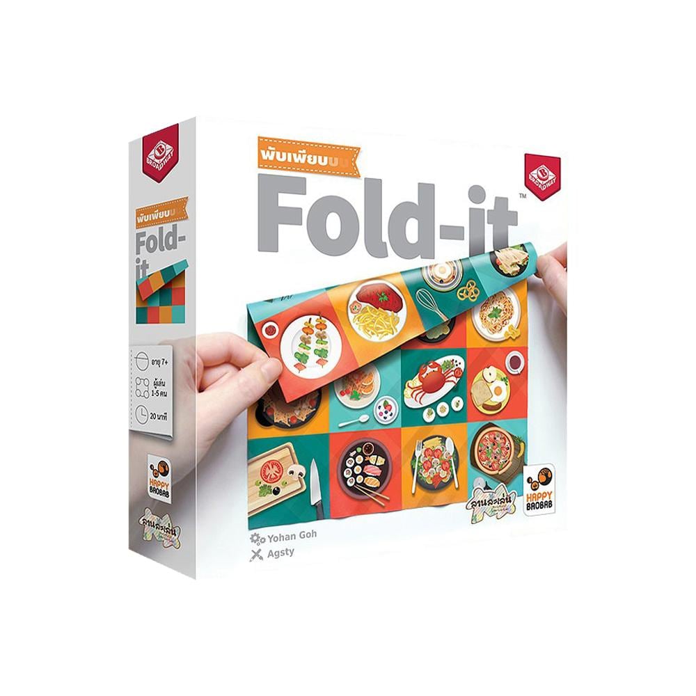 Happy Baobab Fold it [TH]