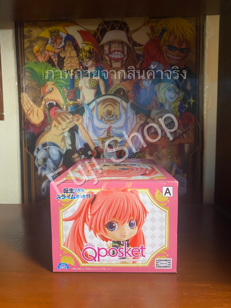 Milim ของแท้ JP - Q Posket Banpresto [โมเดล Slime]