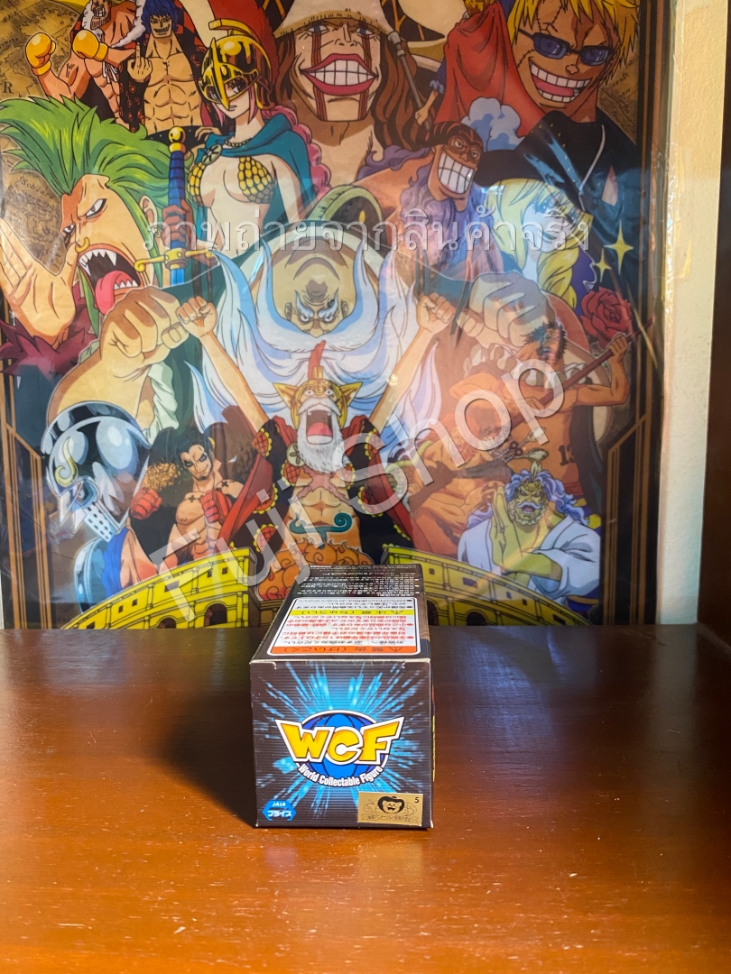 Gogeta Xeno Super Saiyan 3 ของแท้ JP แมวทอง - WCF Banpresto [โมเดลดราก้อนบอล]