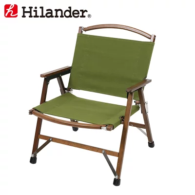 Wood Flame Chair Khaki * Dark Brown เก้าอี้สนาม