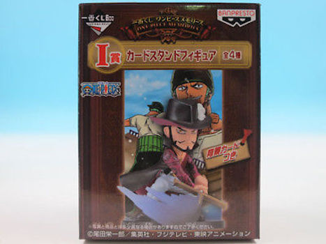 Mihawk ของแท้ JP แมวทอง - WCF Ichiban Kuji Banpresto [โมเดลวันพีช]