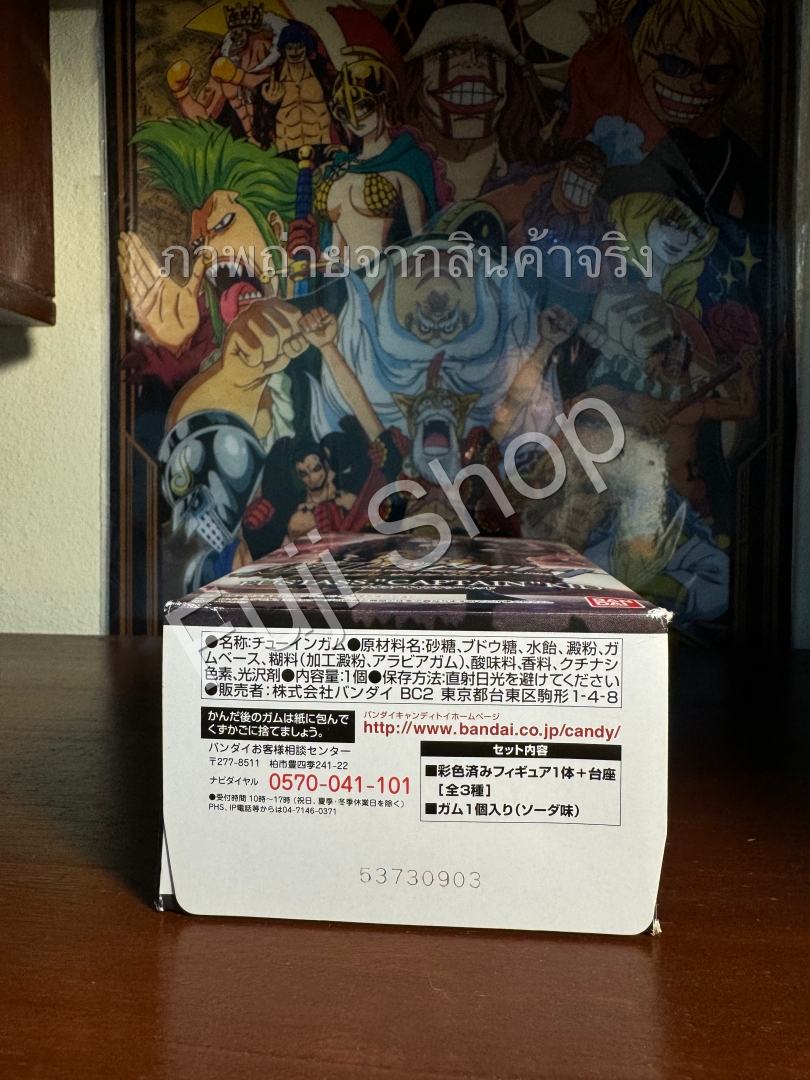 Kid ของแท้ JP แมวทอง - Super Styling Bandai [โมเดลวันพีช]