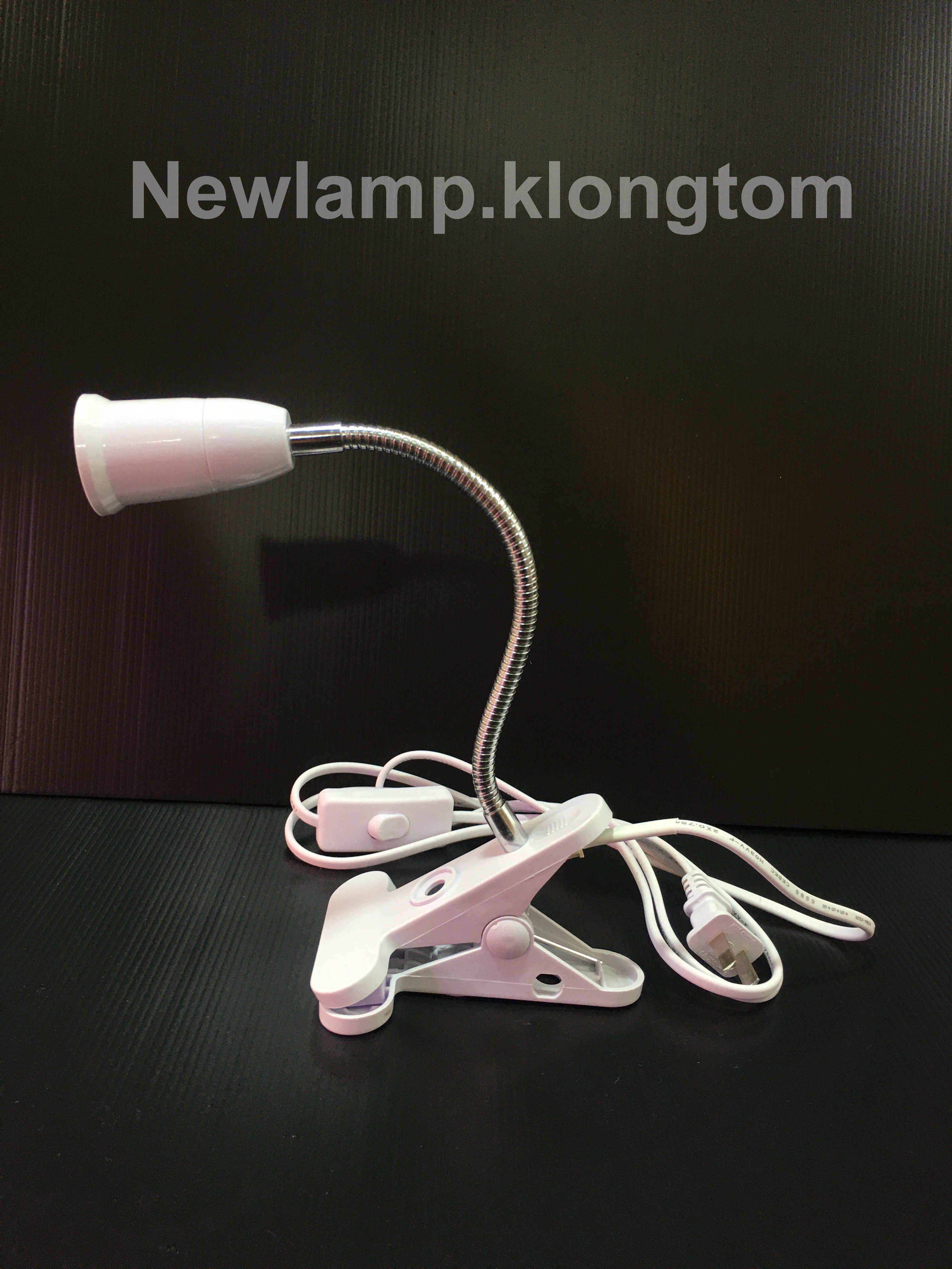 ขั้วขาหนีบ คอยาว 25 Cm