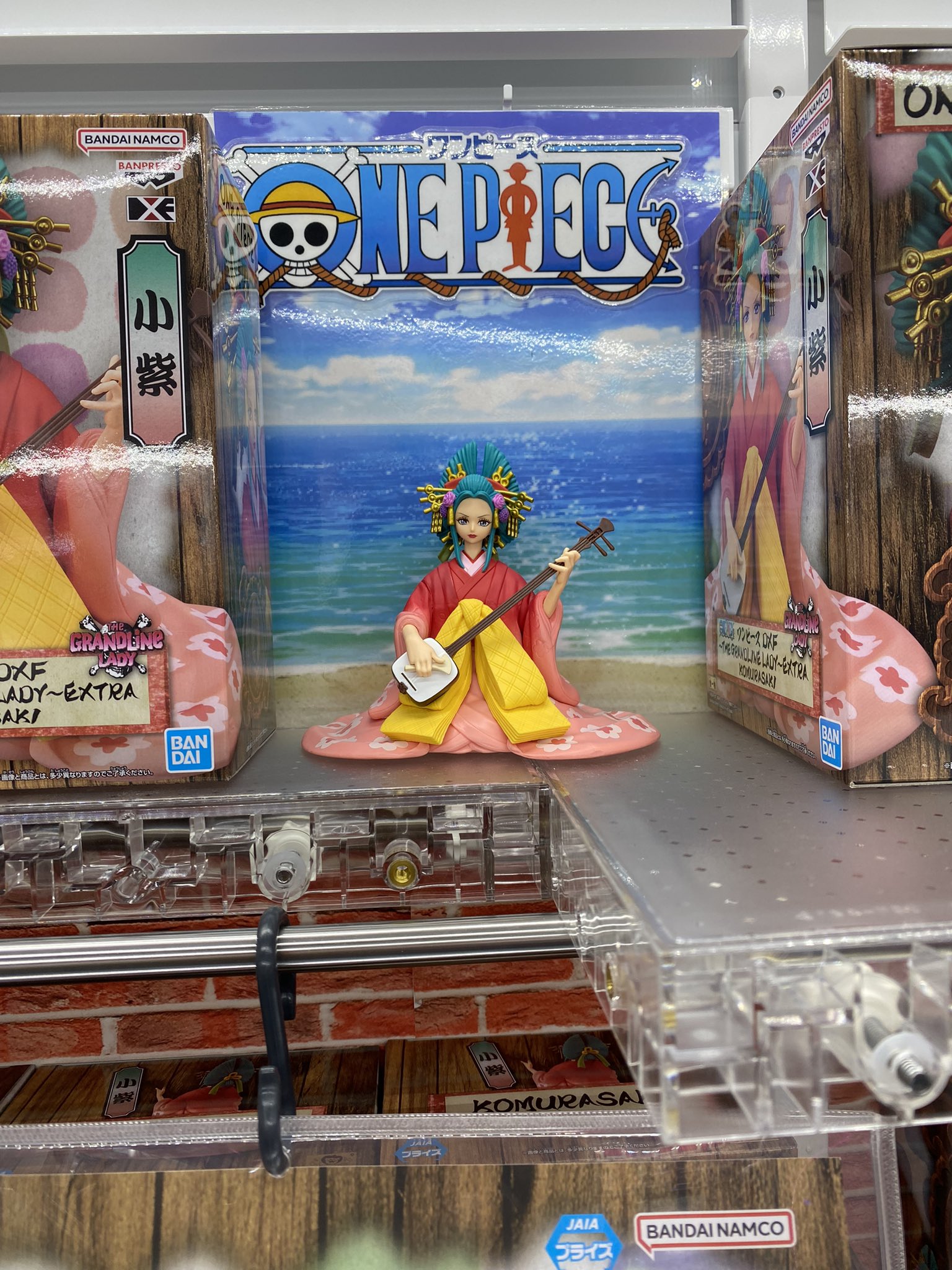 Komurasaki ของแท้ JP แมวทอง - Grandline Lady Banpresto [โมเดลวันพีช]