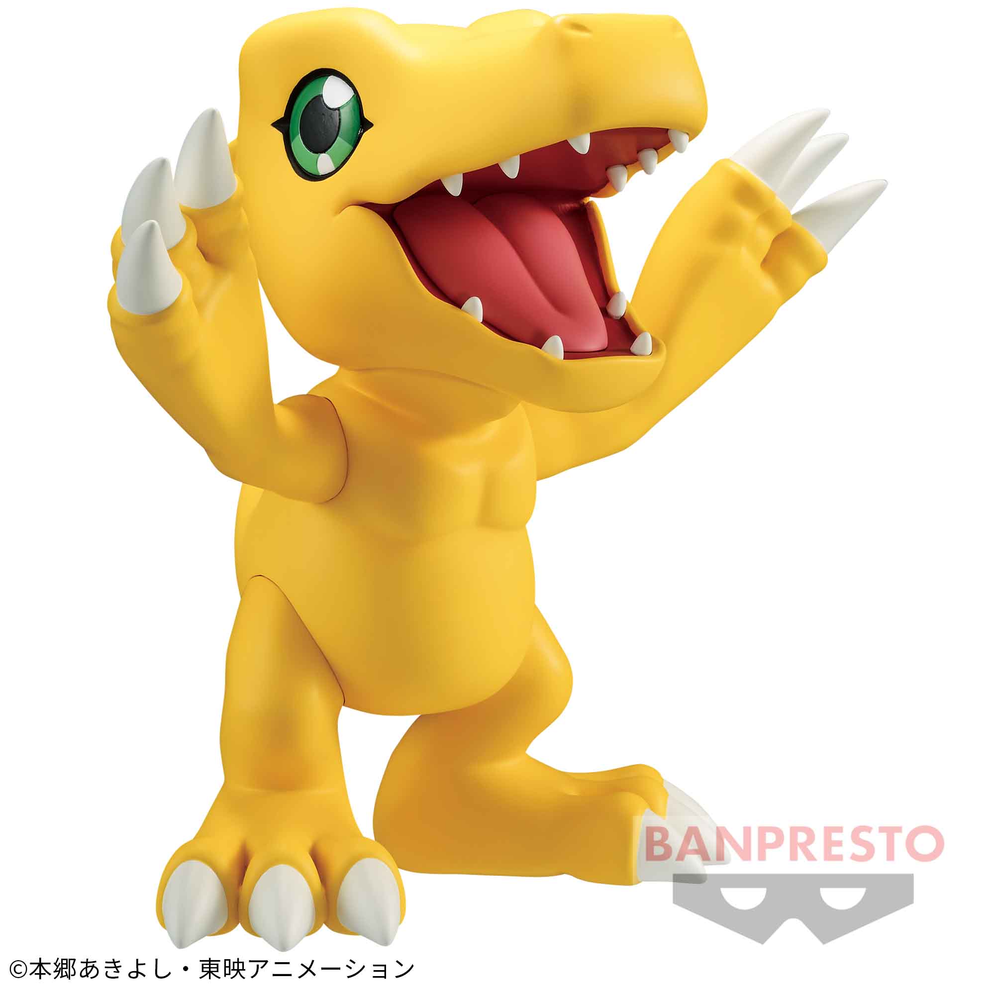 Agumon ของแท้ JP - SOFVIMATES Banpresto [โมเดลดิจิมอน]