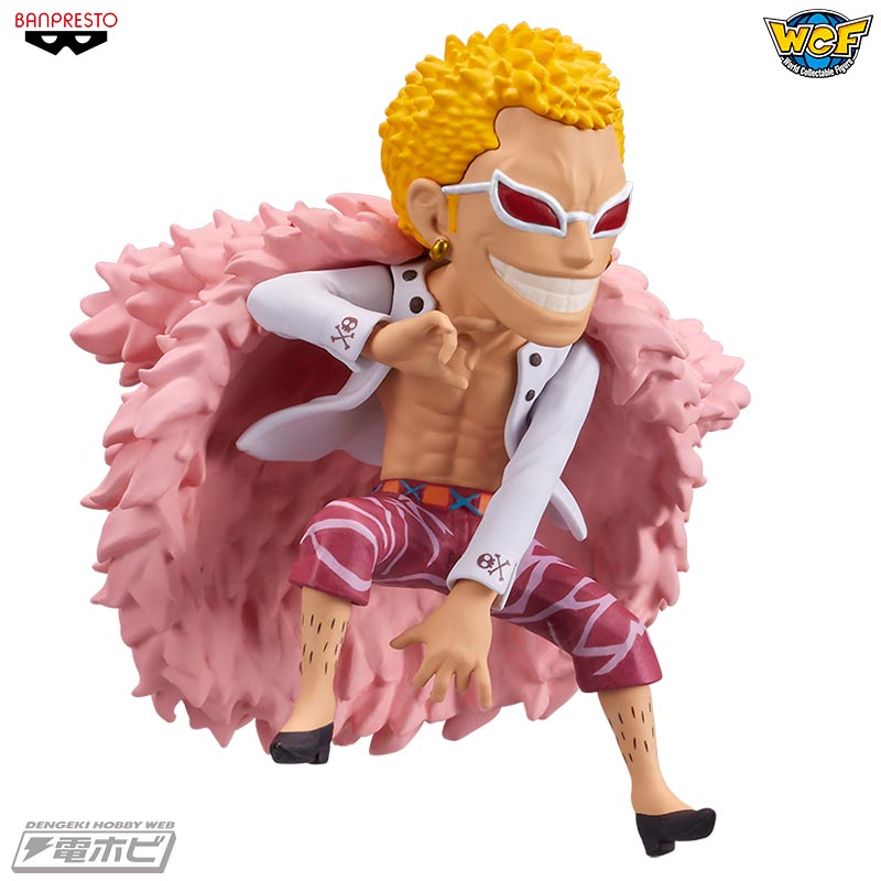 Doflamingo ของแท้ JP แมวทอง - WCF Banpresto [โมเดลวันพีช]