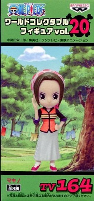 Makino ของแท้ JP แมวทอง - WCF Banpresto [โมเดลวันพีช]