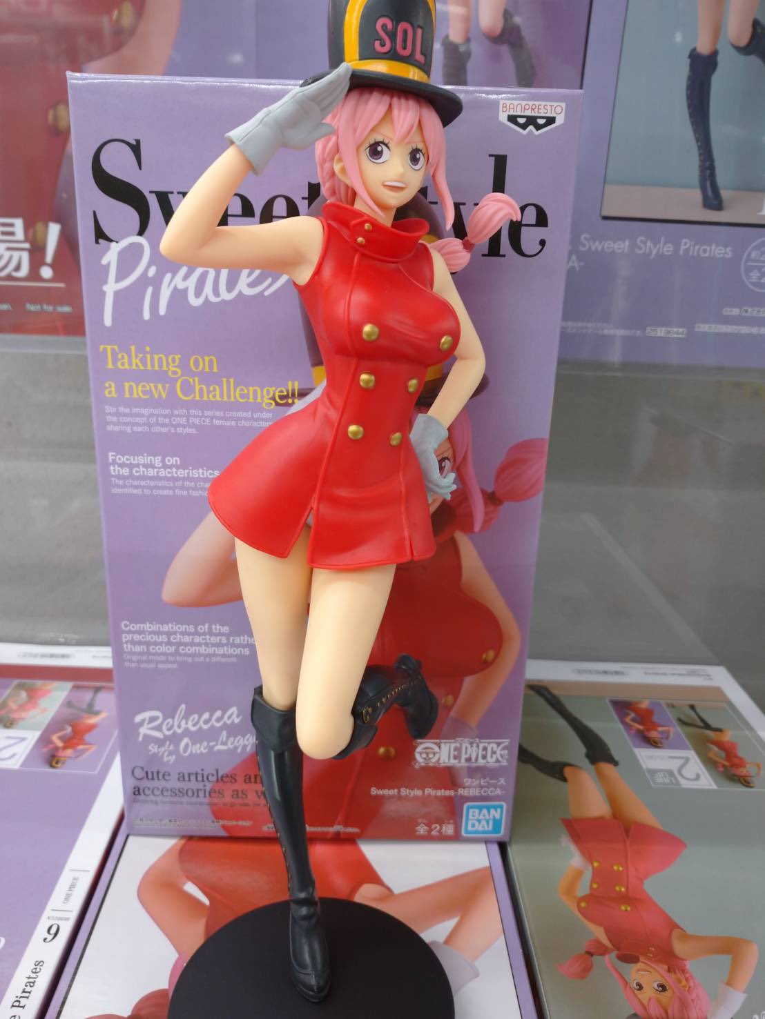 Rebecca ของแท้ JP แมวทอง - Sweet Style Banpresto [โมเดลวันพีช]