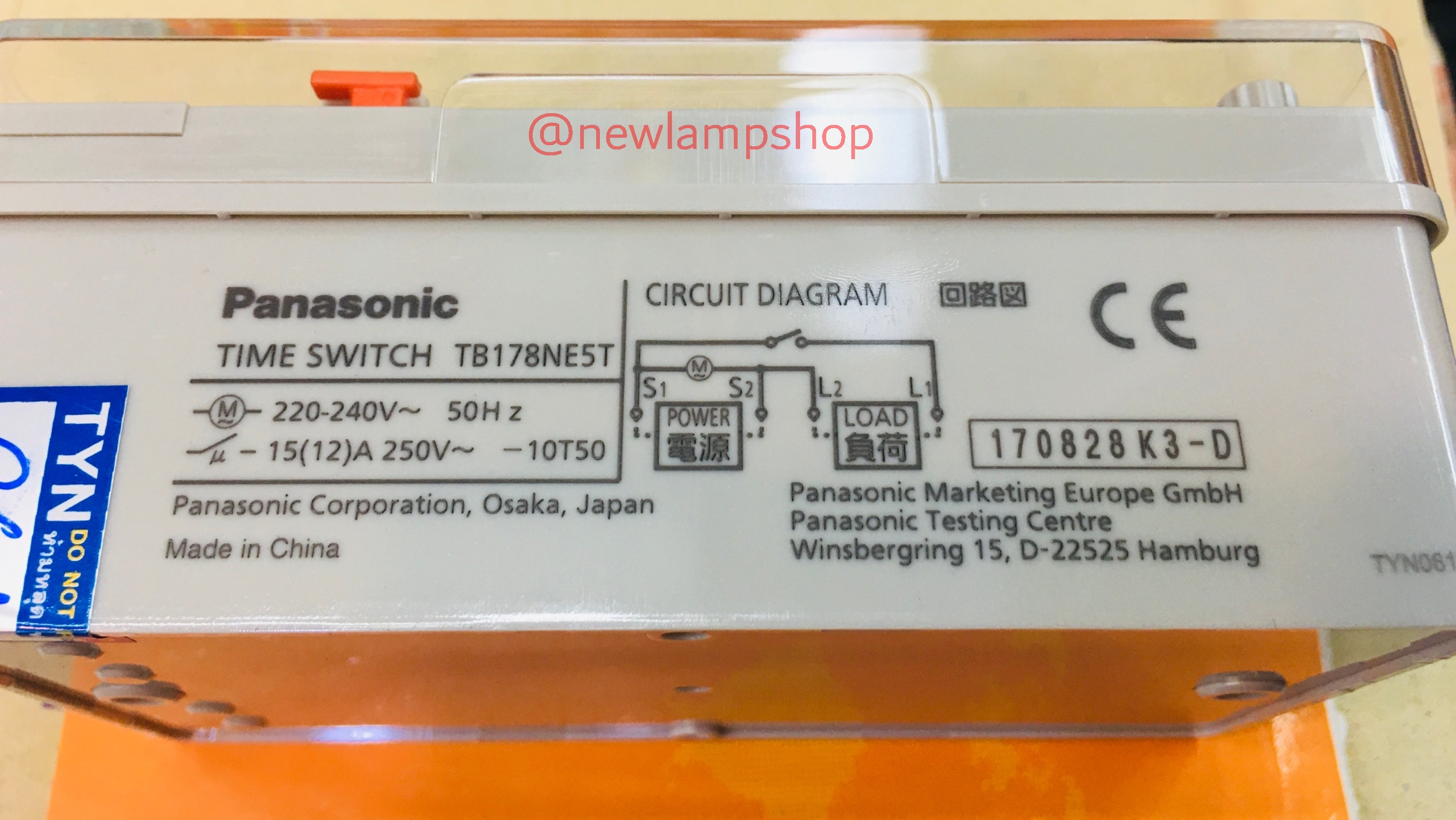 สวิตช์ตั้งเวลา 24 ชั่วโมง Panasonic รุ่นTB178NE5T