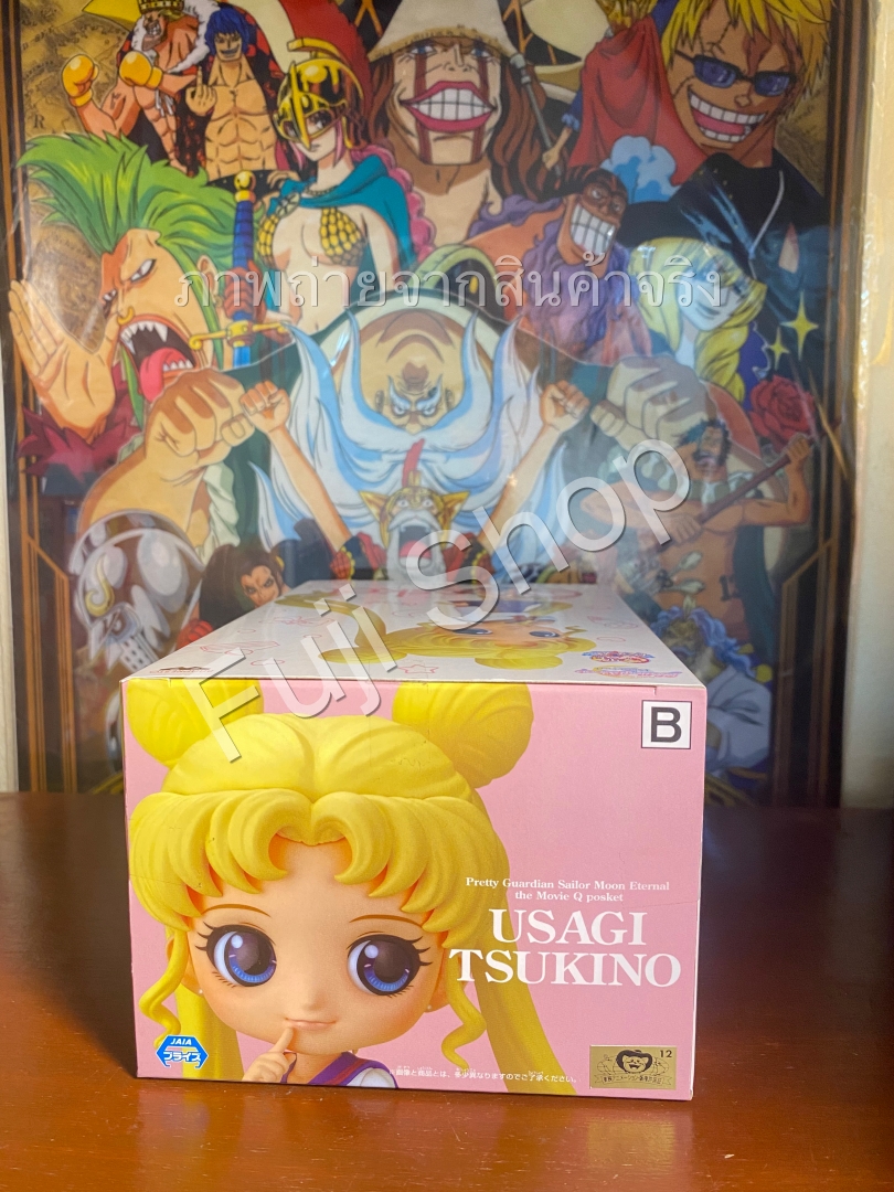 Sailor Moon Special Color ของแท้ JP - Q Posket Banpresto [โมเดลเซเลอร์มูน]