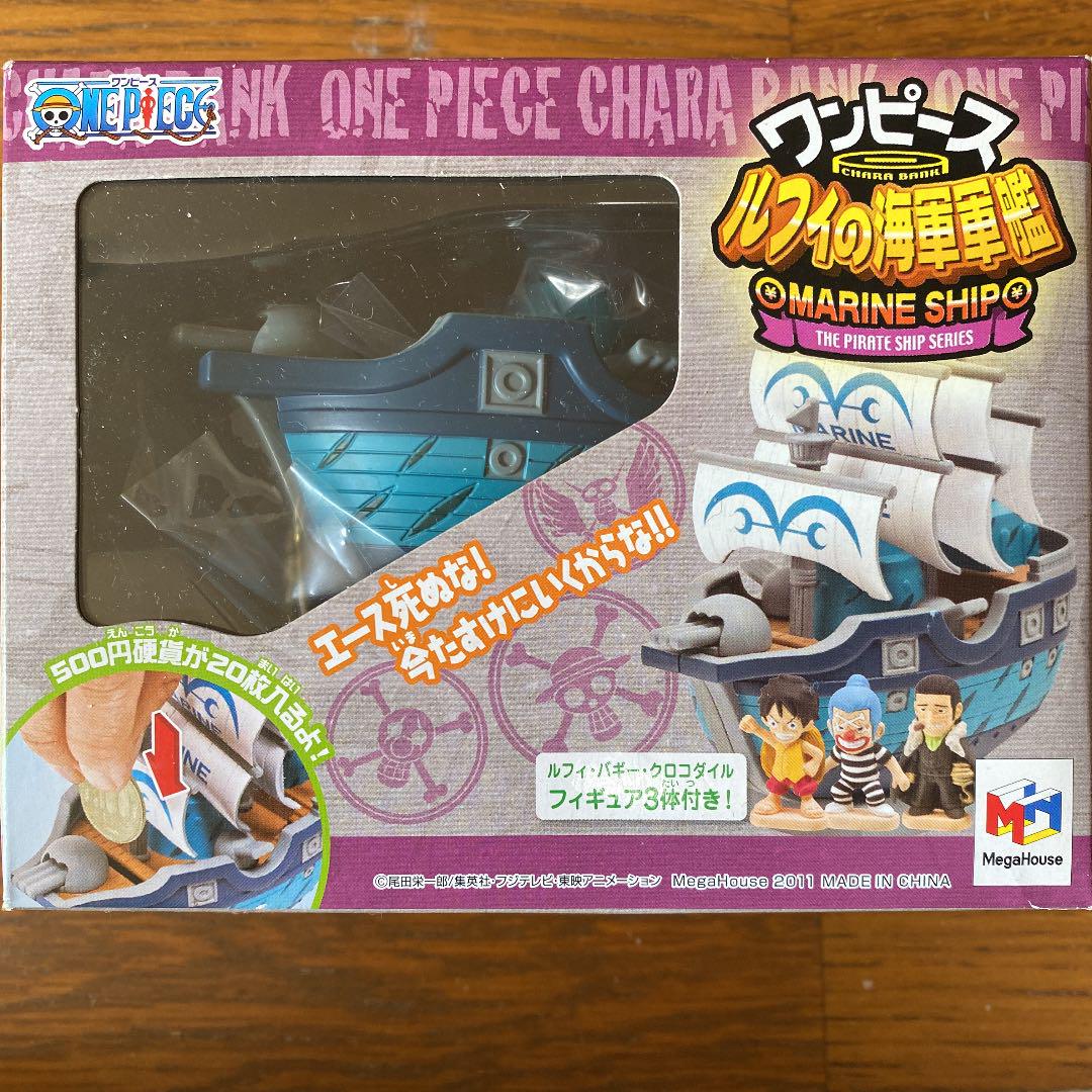 Marine Ship ของแท้ JP แมวทอง - Chara Bank Megahouse [โมเดลเรือวันพีช]