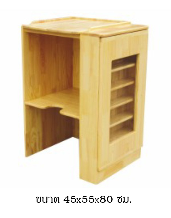 ชั้นไม้เก็บของ 2 ชั้น พร้อมช่องเล็ก , เฟอร์นิเจอร์เด็ก ,ชั้นวางของไม้,ตู้ไม้, ชั้นวางของเด็ก, โรงเรียนอนุบาล, เนอสเซอรี่, ห้องเด็กเล่น, kidszone สินค้าสั่งนำเข้า ขนาด 45x55x80ซม.