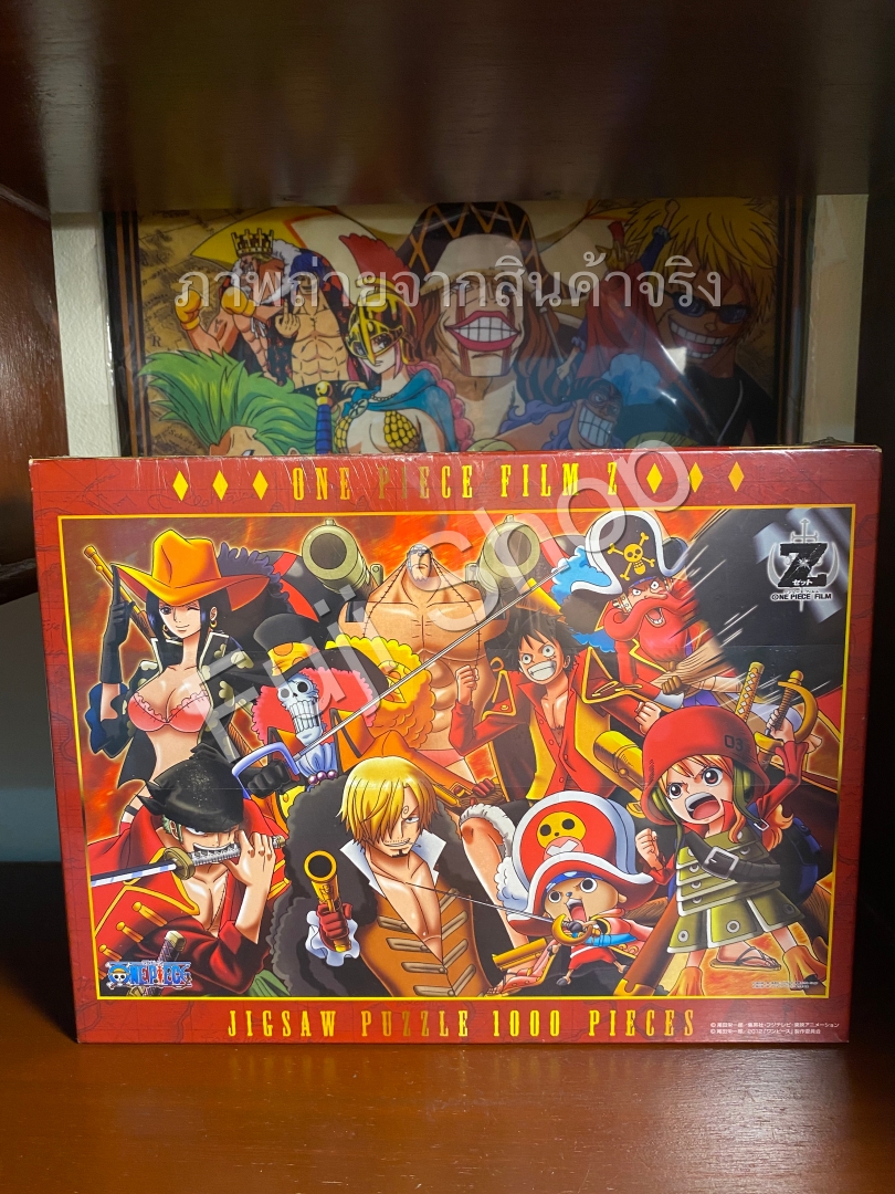 Straw Hat Pirates Film Z ของแท้ JP แมวทอง - Jigsaw Puzzle Ensky [จิ๊กซอว์วันพีช]
