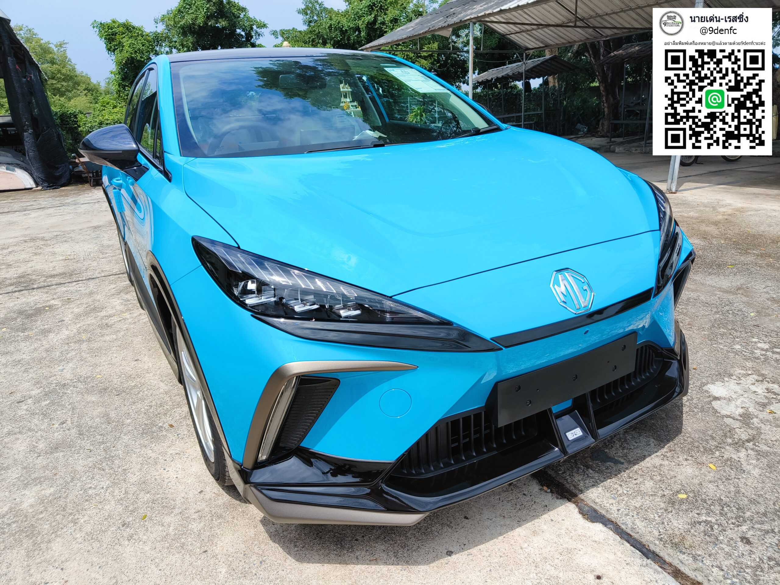 X-THEME VS MG4'2022 [จุดกำเนิดความเร้าใจ พบกับความตื่นเต้นใหม่ได้แล้วที่นี่วันนี้)