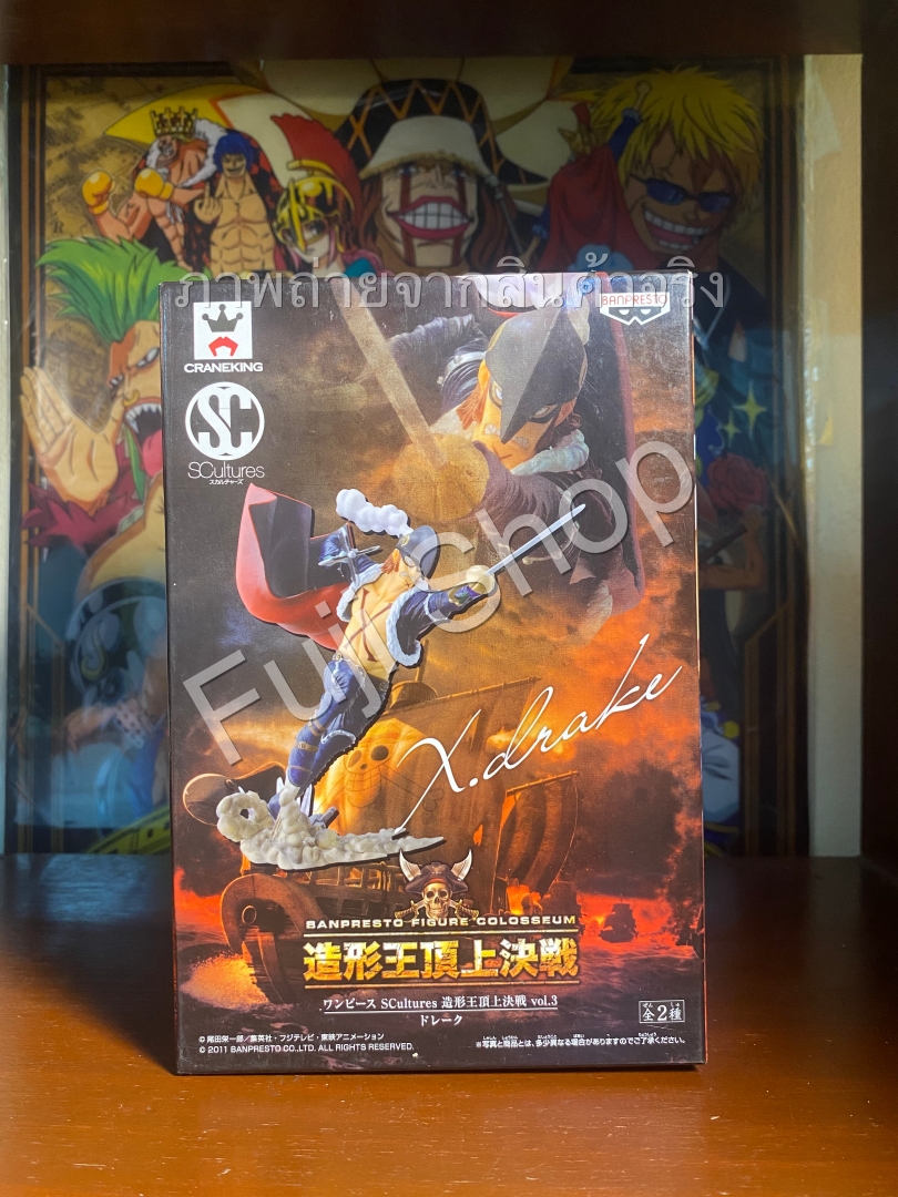 Drake ของแท้ JP แมวทอง - Scultures Banpresto [โมเดลวันพีช]