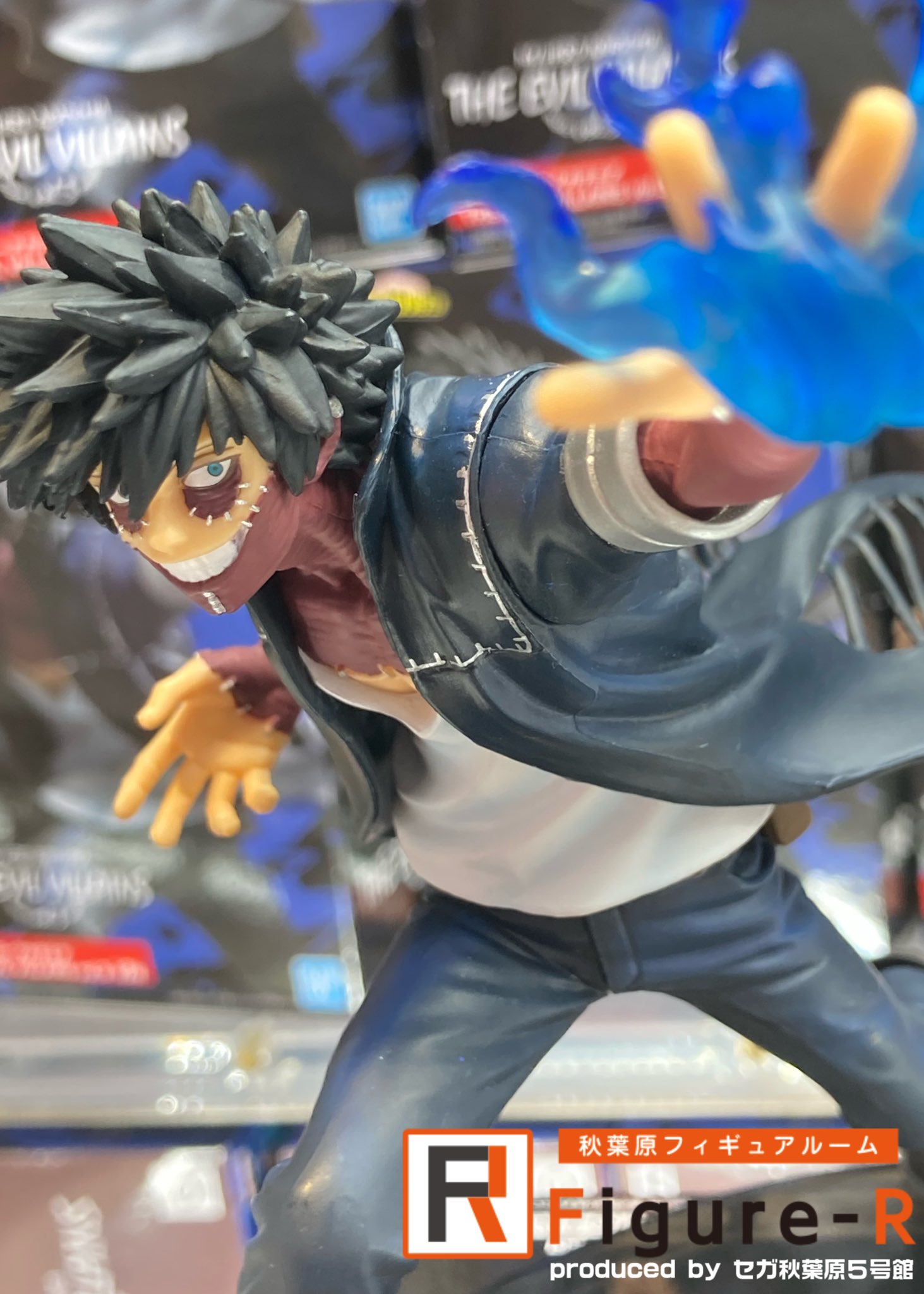 Dabi ของแท้ JP - The Evil Villains Banpresto [โมเดล My Hero Academia]