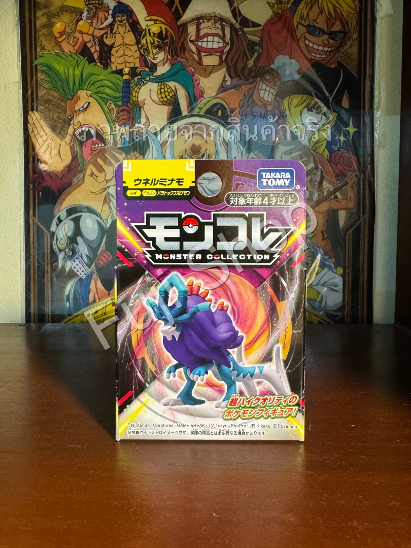 Walking Wake ของแท้ JP - Monster Collection Takara Tomy [โมเดลโปเกมอน]