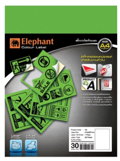 สติ๊กเกอร์กระดาษสะท้อนแสง [ตราช้าง] A4 สีเขียว (30แผ่น/ห่อ)