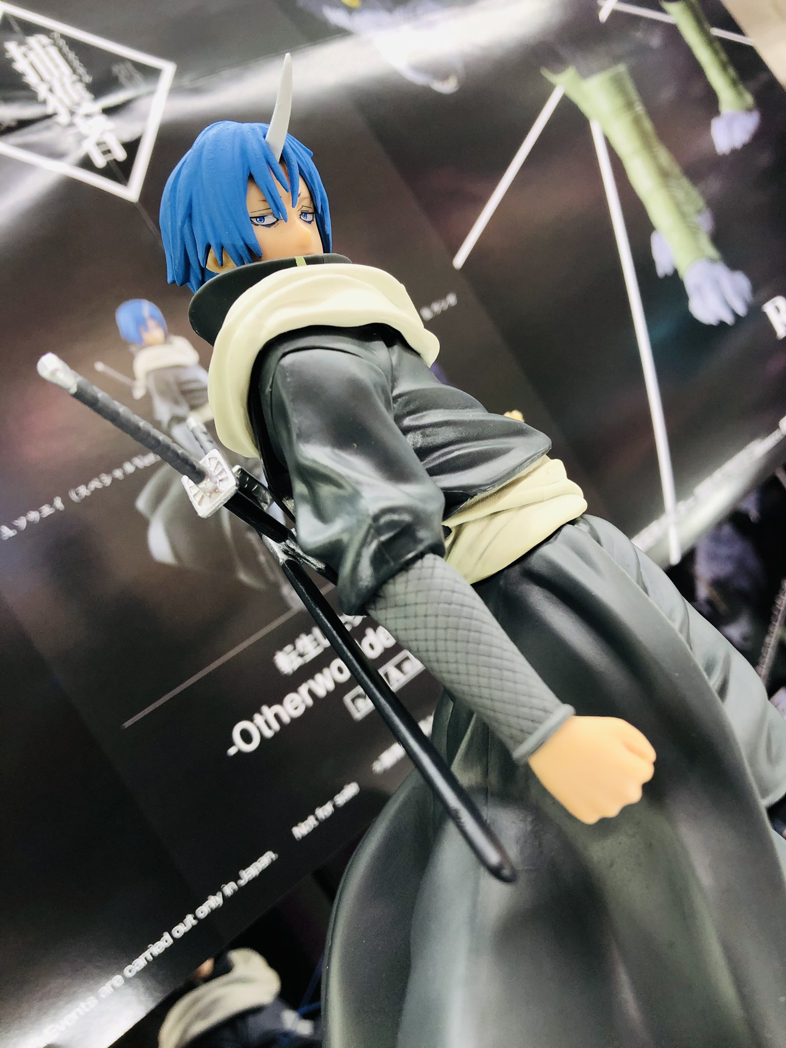 Souei ของแท้ JP - Otherworlder Banpresto [โมเดล Slime]
