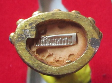 พระชุดตั้งโต๊ะ สมเด็จพระมหาจักรพรรดิ์ เจ้ากรุงธนบุรีที่4 พระกริ่งพระเจ้าตากสินมหาราช3กษัตริย์ ที่ระลึกในงามมหามงคล