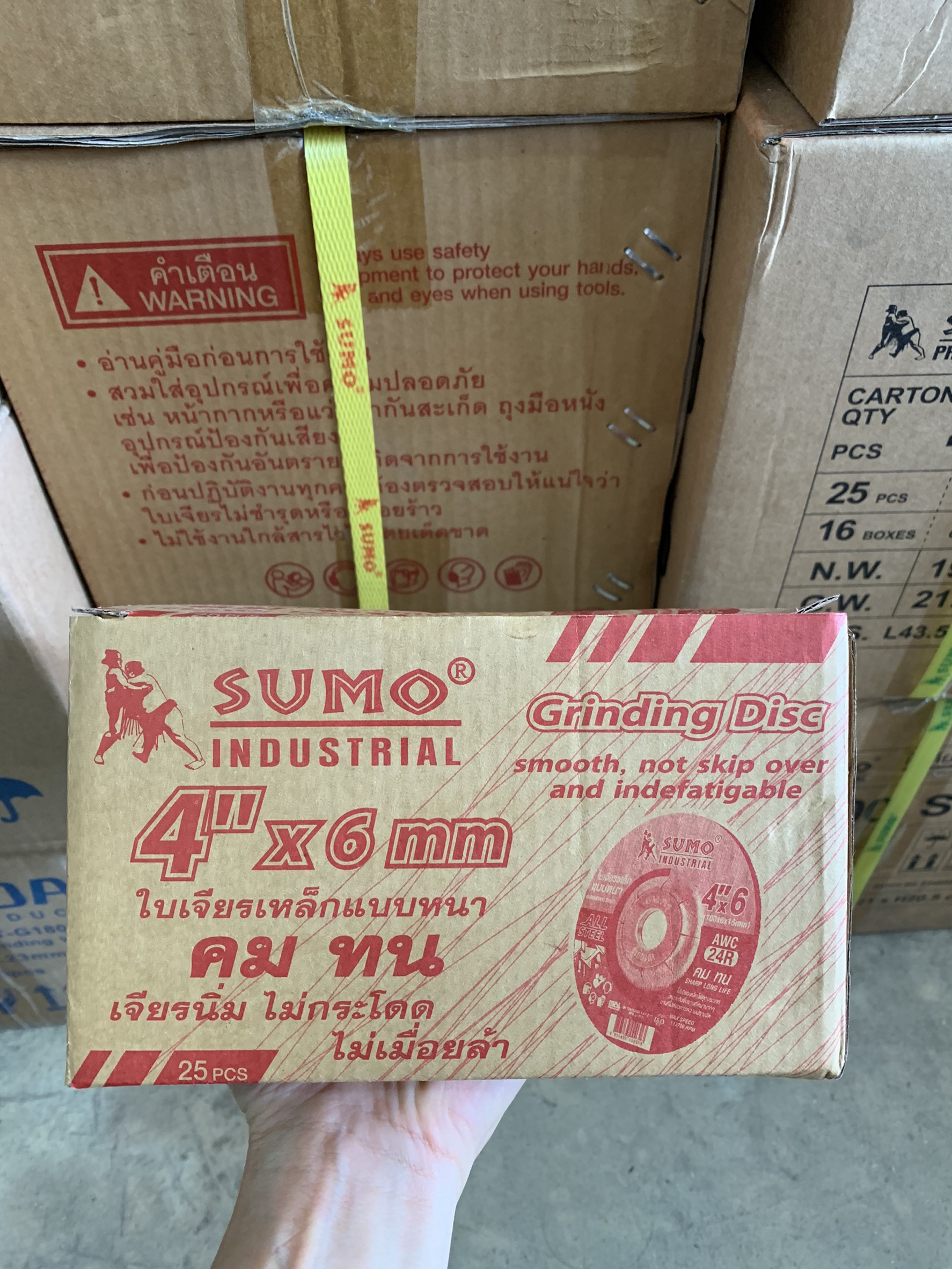 แผ่นเจียร์ SUMO 4x6 (25ใบ)