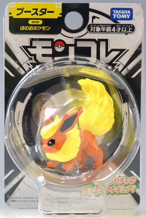 Flareon ของแท้ JP - Monster Collection Takara Tomy [โมเดลโปเกมอน]