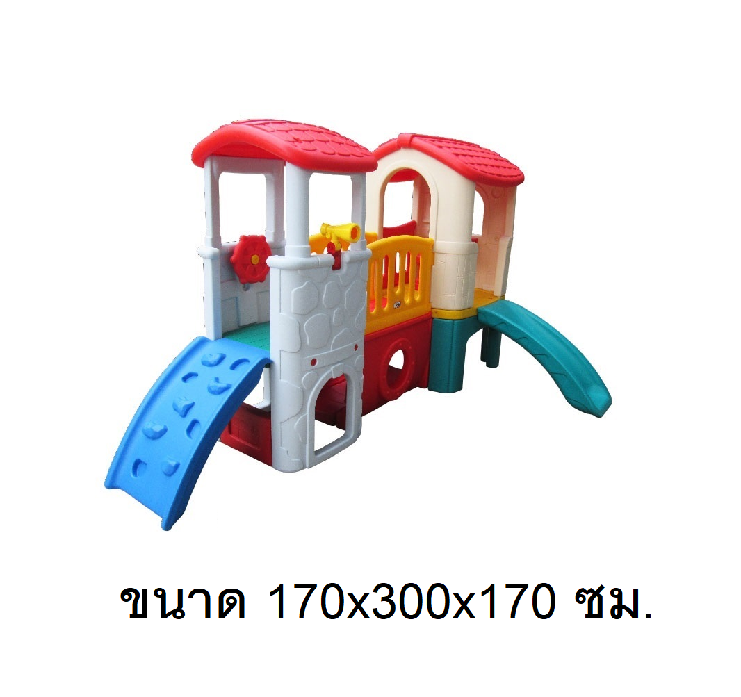 บ้านน้อยสีขาวครีม ,บ้านสไลเดอร์, สไลเดอร์พร้อมปีนป่าย, บ้านสไลเดอร์ของเล่น, บ้านน้อยสองชั้น ,กระดานลื่นบ้านมีสไลเดอร์ ,เครื่องเล่นสนามกลางแจ้ง-ในร่ม ,บ้านกระดานลื่นพลาสติก