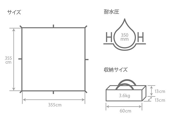 DoD Cheese Tarp S Tan TT4-738-TN
