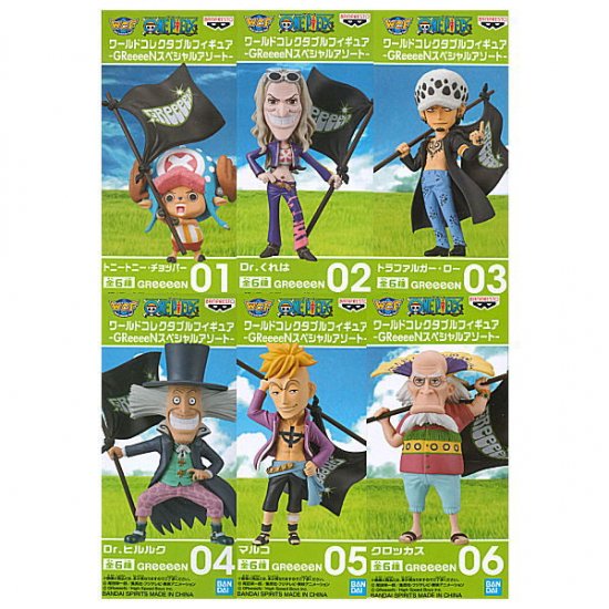 GReeeeN Set ของแท้ JP แมวทอง - WCF Banpresto [โมเดลวันพีช] (6 ตัว)