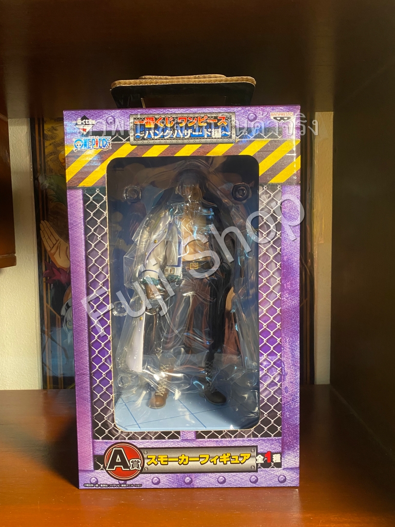 Smoker ของแท้ JP แมวทอง - Ichiban Kuji Banpresto [โมเดลวันพีช]