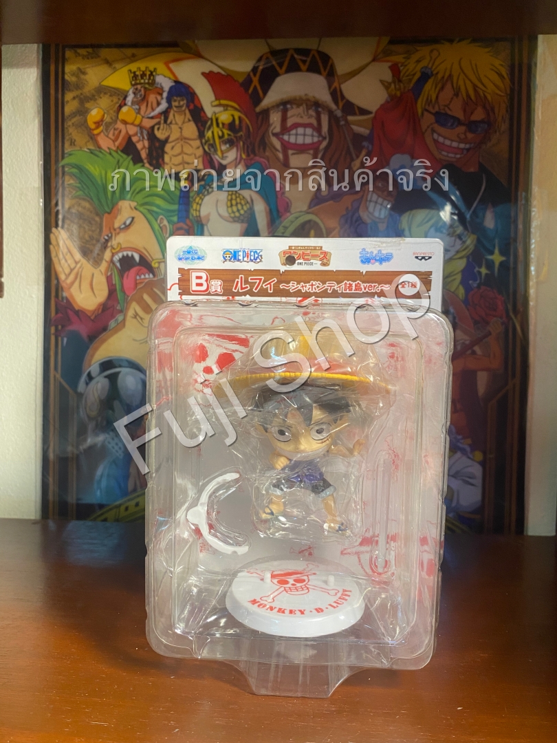 Luffy ของแท้ JP แมวทอง - Ichiban Kuji Banpresto [โมเดลวันพีช]