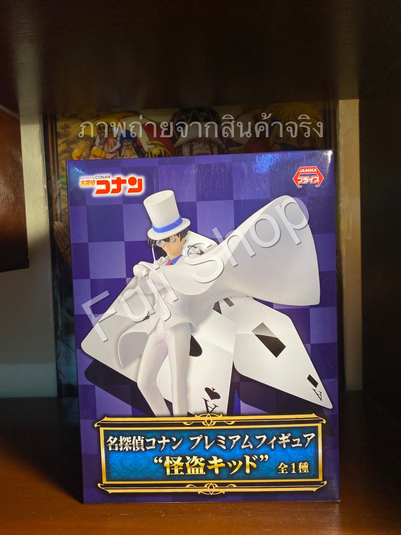 Kid ของแท้ JP - Sega [โมเดลโคนัน]