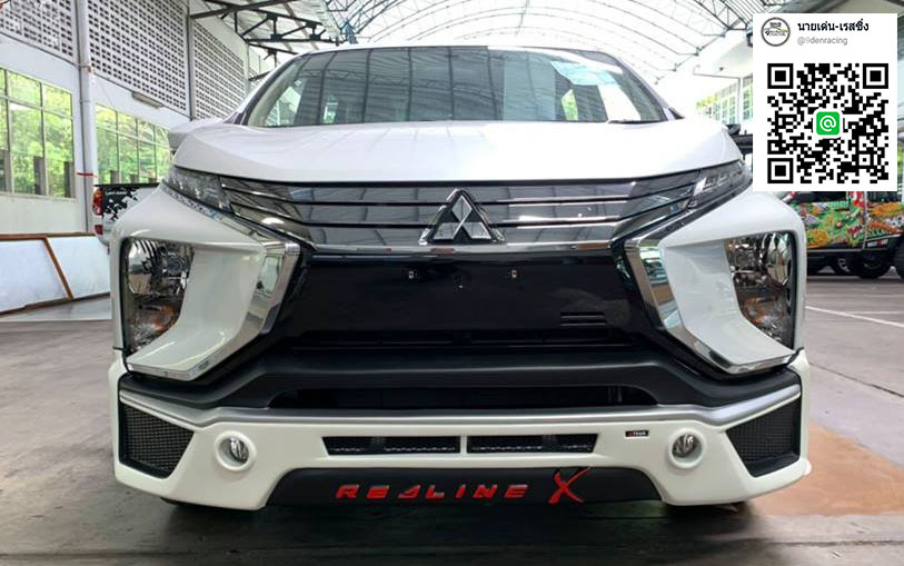 RedLine X Vip-Style VS Mitsubishi Xpander'18-On [ชุดแต่งหรูดึงดูดทุกสายตาบนท้องถนนเมืองไทย]7