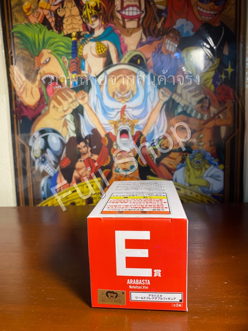 Vivi ของแท้ JP แมวทอง - WCF Banpresto [โมเดลวันพีช]