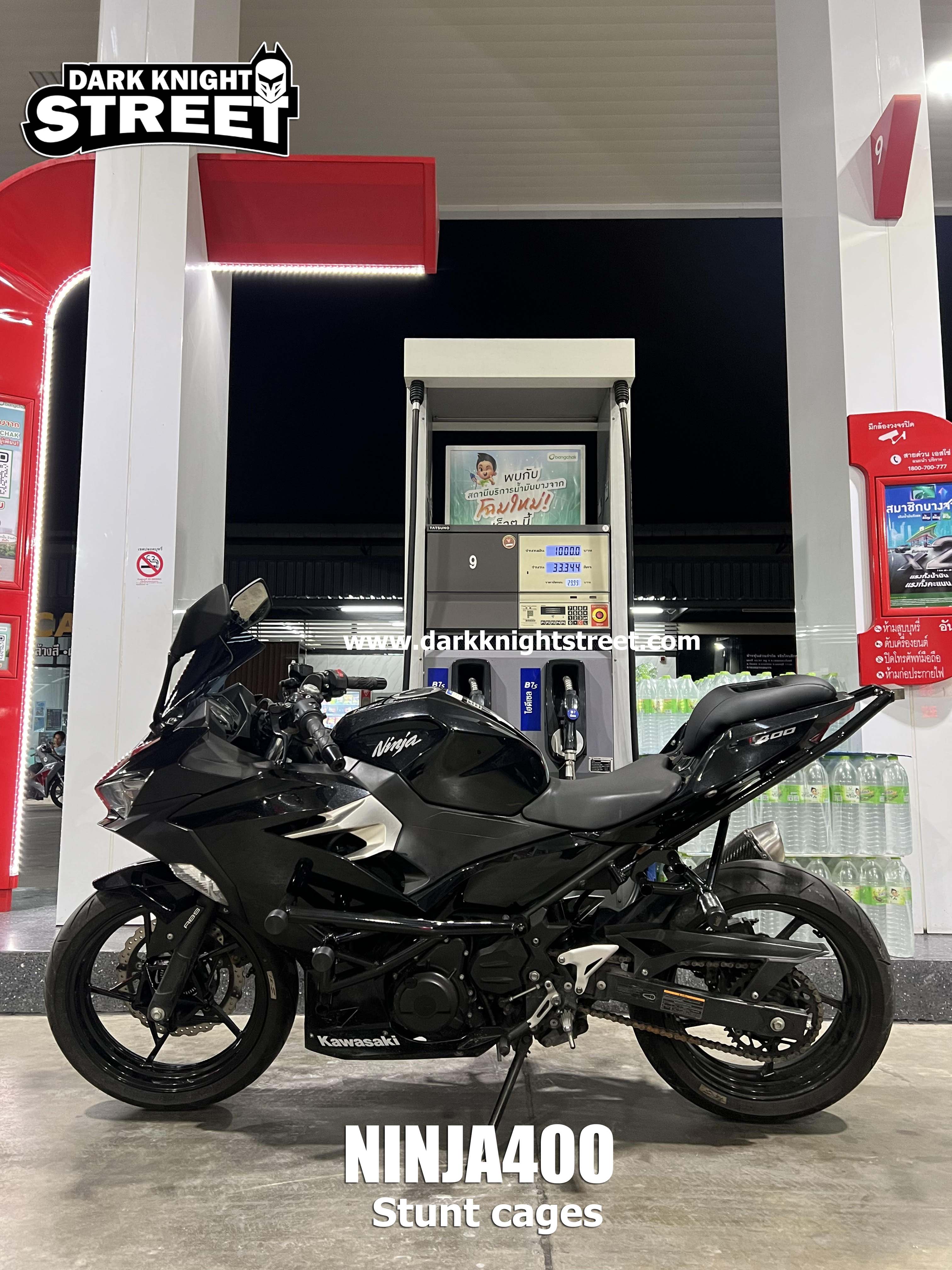 Ninja400 Subcage with 12 bar kit