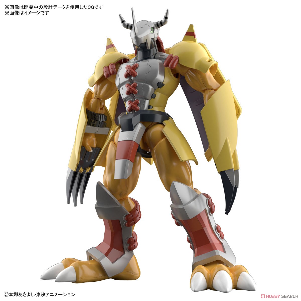 Wargreymon (แบบประกอบ) ของแท้ JP - Figure-rise Standard Bandai [โมเดลดิจิมอน]