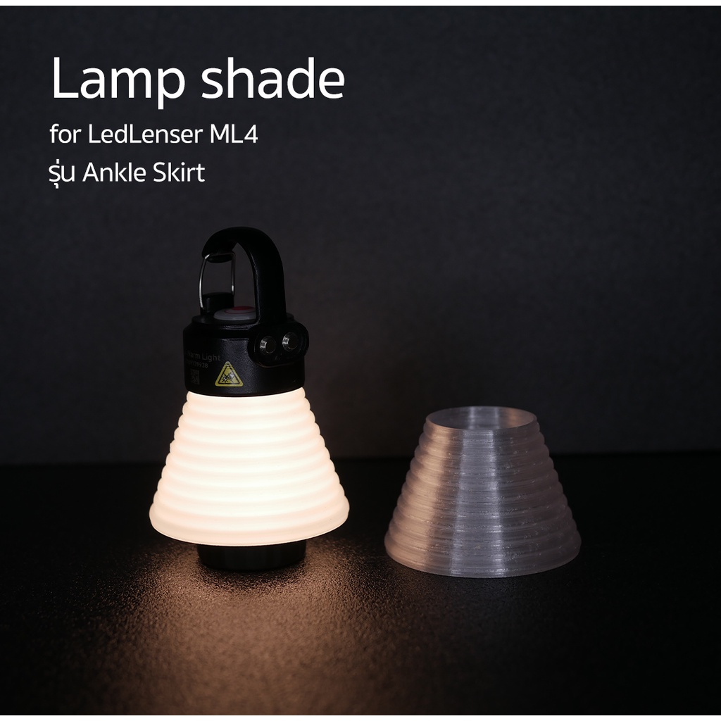 ML4 Ankle Skirt Lamp Shade White 2550000000640