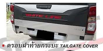 K-Style VS All New IsuzuD-MAX X-Series รถเตี้ย4ประตู Cab4'2020 [แต่งให้เด็กมันดู!]