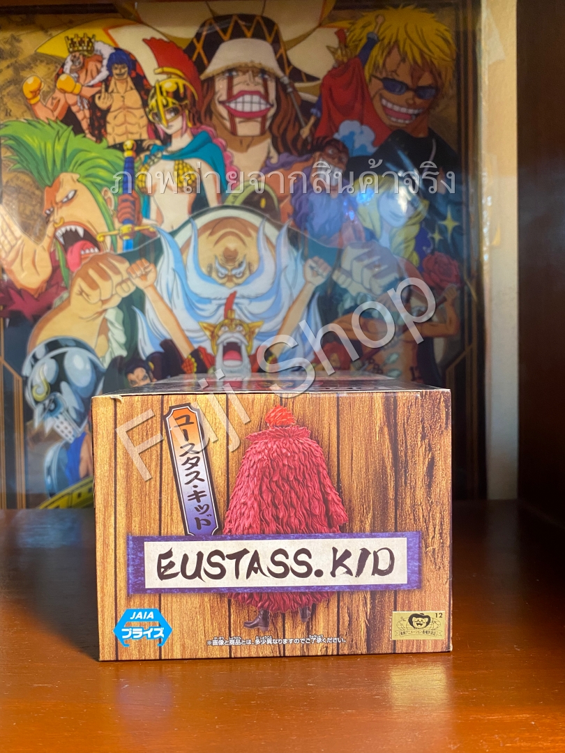 Kid Wano ของแท้ JP แมวทอง - Grandline Men Banpresto [โมเดลวันพีช]