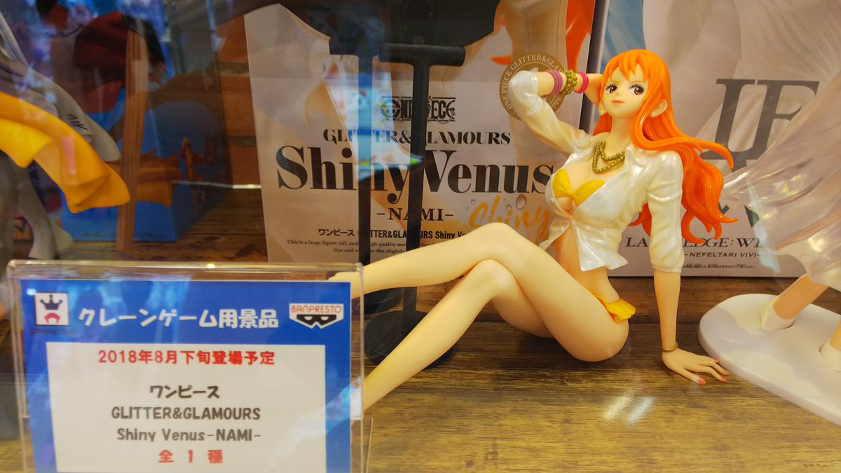 Nami ของแท้ JP แมวทอง - Shiny Venus Glitter & Glamours Banpresto [โมเดลวันพีช]