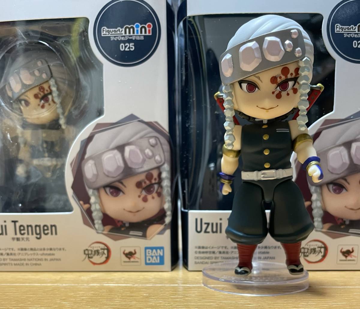 Uzui ของแท้ JP - Figuarts Mini Bandai [โมเดล Demon Slayer]