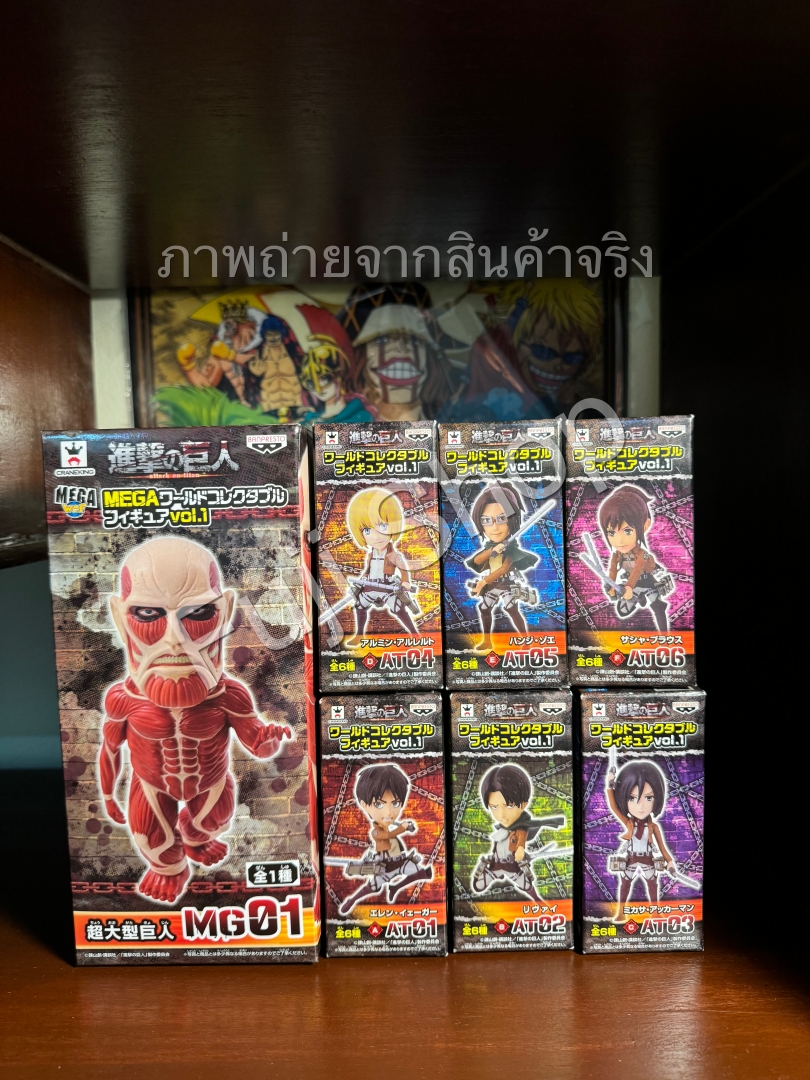 Titan Set ของแท้ JP - WCF Banpresto [โมเดล Attack of Titan] (7 ตัว)