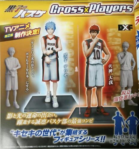 Kuroko & Kagami ของแท้ JP - Cross Players Banpresto [โมเดล Kuroko's Basketball] (2 ตัว)