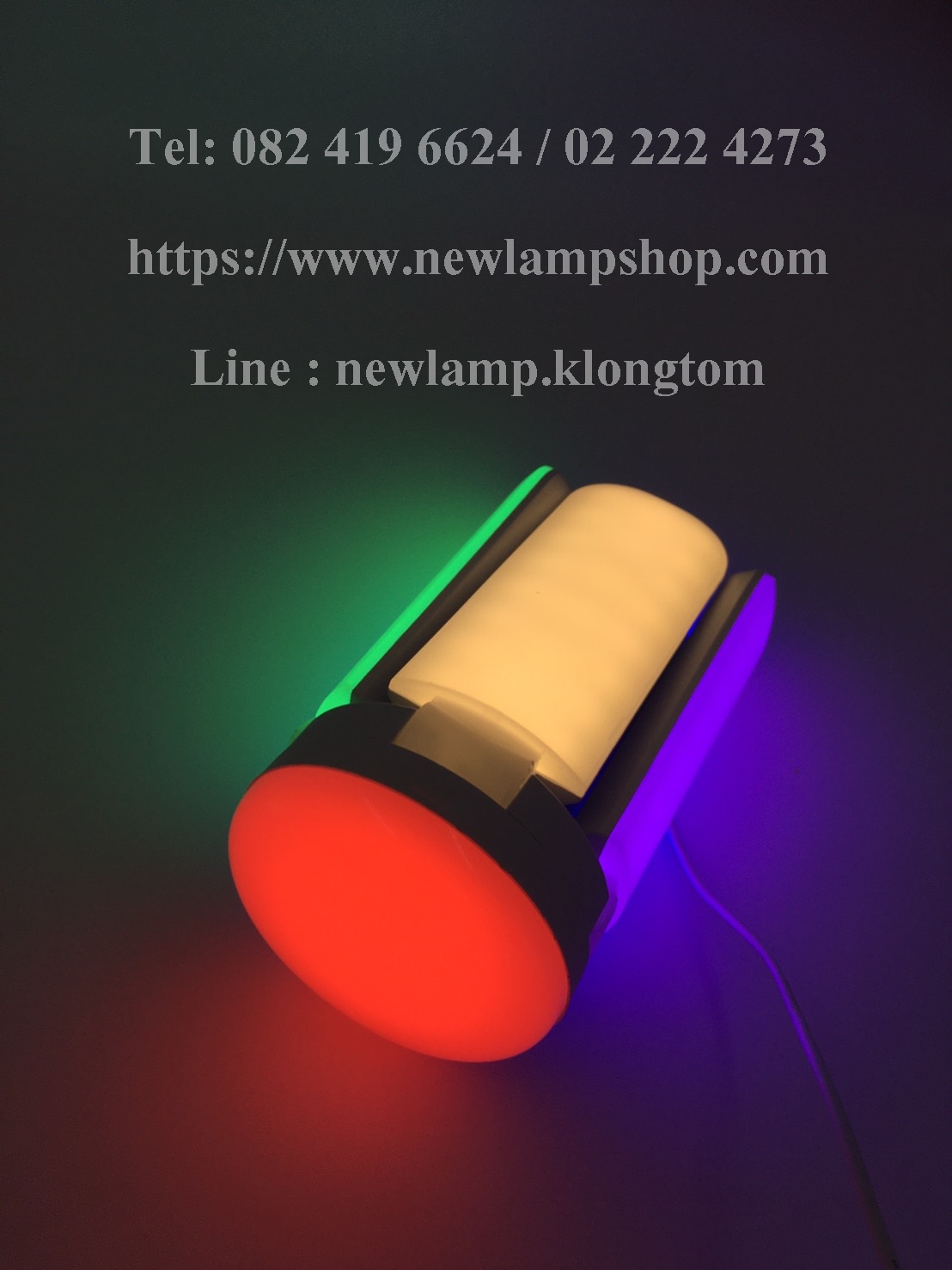 หลอดไฟ LED ทรงพัดลม JMF 75w Multicolour E27