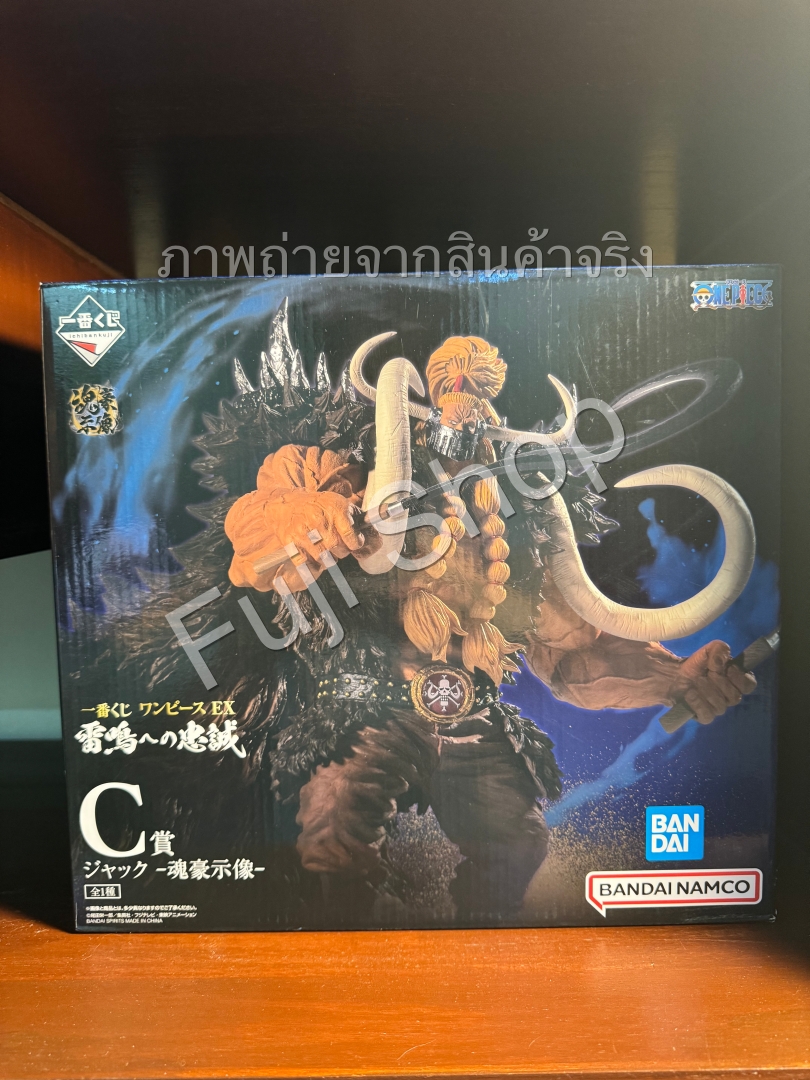 Jack ของแท้ JP แมวทอง - Ichiban Kuji Banpresto [โมเดลวันพีช]