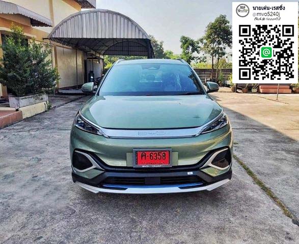 X-THEME VS ฺBYD ATTO3 EV'23 [ชุดแต่งEVแท้ของมันต้องมีเชิญด้วยตัวคุณเองที่นี่วันนี้]